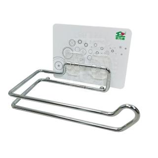 【家而適】捲筒衛生紙架2入(免鑽孔鑽洞牆壁快速安裝)