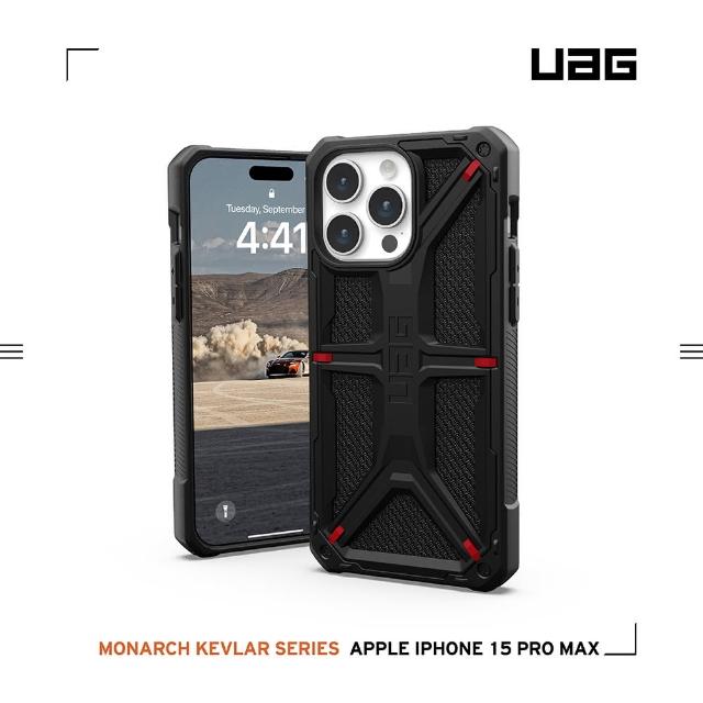 【UAG】iPhone 15 Pro Max 頂級特仕版耐衝擊保護殼-軍用黑(吊繩殼 支援無線充電 10年保固)