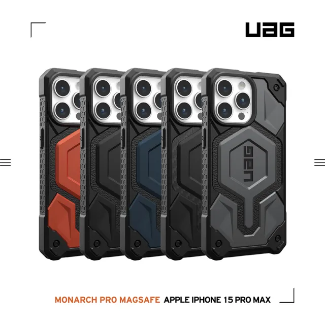 【UAG】iPhone 15 Pro Max 磁吸式頂級版耐衝擊保護殼-碳黑(吊繩殼 支援MagSafe功能 10年保固)