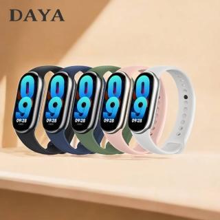 【DAYA】小米手環 8/9代 通用 純色矽膠手環錶帶(運動防水防汗)