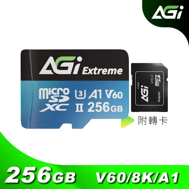 AGI TF238 256GB Extreme microSDXC UHS-II U3 V60 記憶卡 附轉卡(300/200 MB/s)