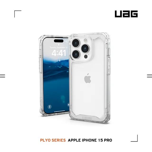 【UAG】iPhone 15 Pro 耐衝擊保護殼-極透明(吊繩殼 有效抵擋UV紫外線 支援無線充電)