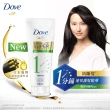 【Dove 多芬】一分鐘護髮精華180mlx2入(深層修護/輕潤保濕/防斷修護)