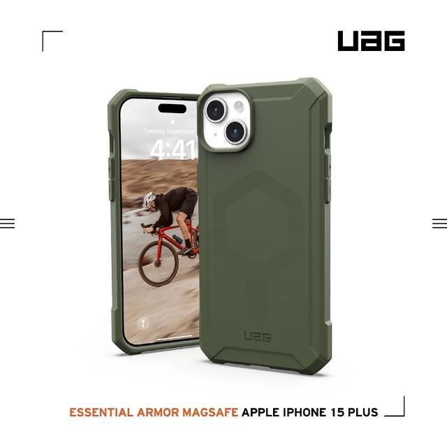 【UAG】iPhone 15 Plus 磁吸式耐衝擊輕量保護殼-綠(吊繩殼 支援MagSafe功能)