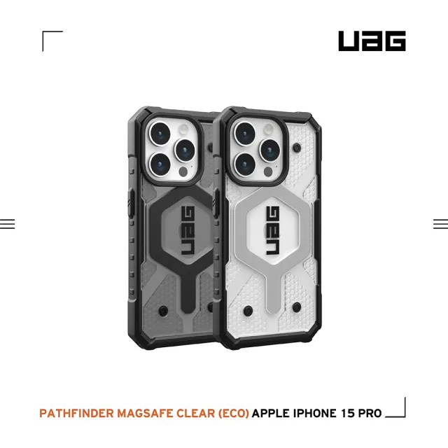 【UAG】iPhone 15 Pro 磁吸式耐衝擊保護殼-透黑(吊繩殼 支援MagSafe功能)