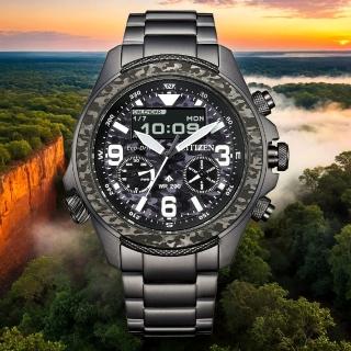 【CITIZEN 星辰】Promaster 35週年限量 陸 叢林迷彩光動能液晶顯示手錶 附贈錶帶乙只 男錶(JV1008-63E)