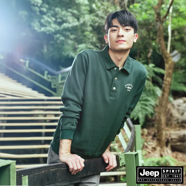 【JEEP】男裝 品牌LOGO刺繡長袖POLO衫(綠色)