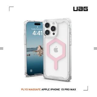 【UAG】iPhone 15 Pro Max 磁吸式耐衝擊保護殼-極透明（玫瑰金圈）(吊繩殼 有效抵擋UV紫外線 支援MagSafe)