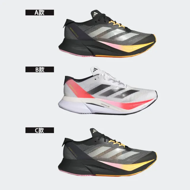 【adidas 愛迪達】運動鞋 慢跑鞋 男鞋 女鞋 ADIZERO BOSTON 12(IF9221&IF9210&IF9212)