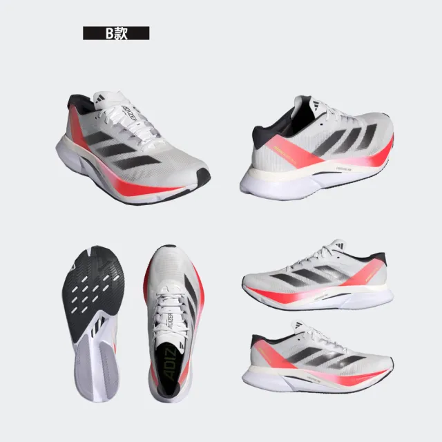 【adidas 愛迪達】運動鞋 慢跑鞋 男鞋 女鞋 ADIZERO BOSTON 12(IF9221&IF9210&IF9212)