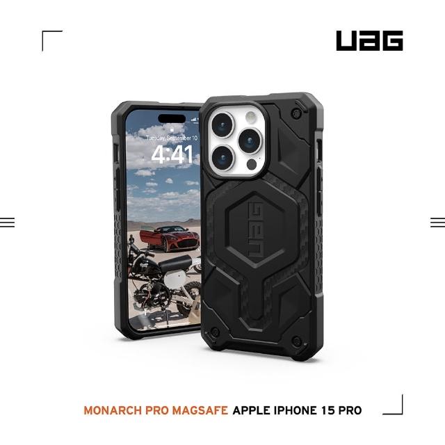 【UAG】iPhone 15 Pro 磁吸式頂級版耐衝擊保護殼-碳黑(吊繩殼 支援MagSafe功能 10年保固)