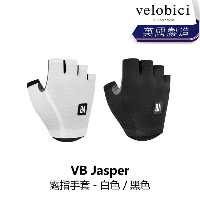 【velobici】Mitts 露指手套 - 白色/黑色(B1VB-USM-XXXXXN)