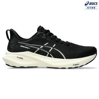 【asics 亞瑟士】GT-2000 13-D 女款 寬楦 支撐 慢跑鞋(1012B667-003)