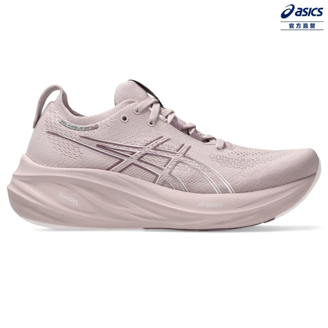 asics 亞瑟士 GEL-NIMBUS 26-D 女款 NAGINO 寬楦 緩衝 慢跑鞋(1012B602-700)