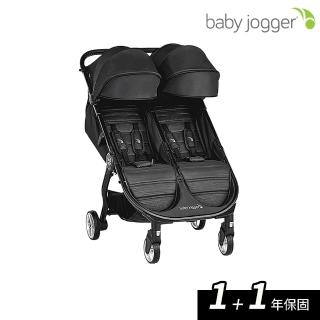 【baby jogger 官方總代理】city tour2 Double 雙人轎跑(雙寶推車 嬰兒推車 雙人推車)