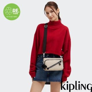 【KIPLING官方旗艦館】米色拼接手提肩背兩用包-NEW MILOS