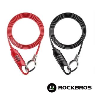 【ROCKBROS洛克兄弟】多功能輕量密碼鎖(車鎖/長度150cm/密碼鎖/便攜式/防盜/上鎖/單車/自行車)