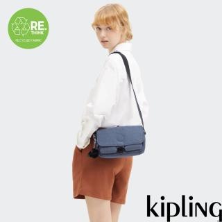 【KIPLING官方旗艦館】簡約霧灰藍掀蓋拉鍊收納側揹包-CHILLY UP