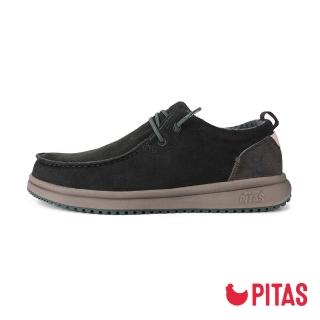 【Walk In Pitas】男鞋 WAVE PADAR 防水時尚懶人鞋/休閒鞋(PI2493-202 雨林綠)