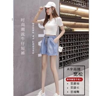 【A3】潮流腰帶牛仔短褲(百搭不敗 時尚指標)