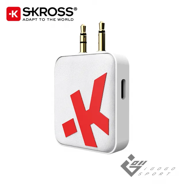 【瑞士Skross】飛機用無線藍牙音訊接收發射器(飛機 藍牙 轉接器 音源 發射器 接收 傳輸)