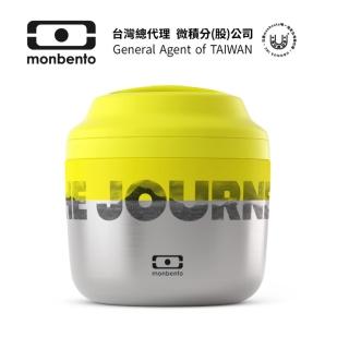 【Monbento】mb升級款不銹鋼真空燜燒罐-旅程 2024限量款式(monbento夢邦多法式便當盒餐盒)