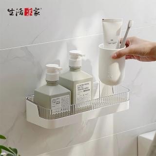 【生活採家】DrillFree免打孔壁掛 瀝水收納架(免鑽孔安裝)
