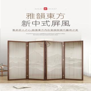 【好運百世旗艦店】實木屏風 隔斷屏風 遮擋屏風 折疊屏風 屏風(淺胡桃半透 190*40 三扇 預購15天)