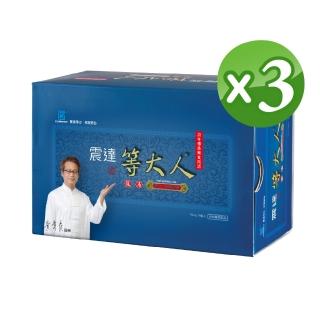 【JENDAE 震達】等大人龍湯飲品 3盒組(4入/盒 震達 等大人)