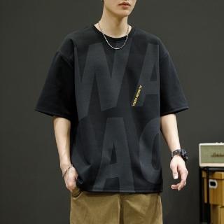 【Heart:W 新職人】★薄款冰絲寬鬆休閒上衣(男上衣/男裝/上衣/Tshirt)