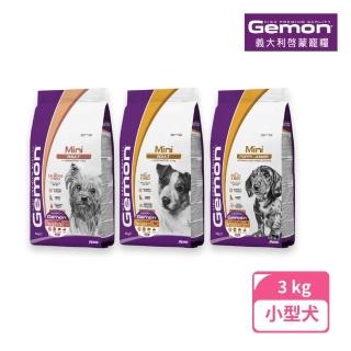 【Gemon 啟蒙】小型犬飼料寵糧-3kg(幼犬飼料、哺乳犬飼料、懷孕犬飼料、成犬飼料、小顆粒飼料)