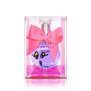 【LANVIN 浪凡】光韻淡香精 50ml-裙襬搖搖限量版(專櫃公司貨)