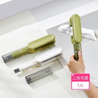 【茉家】刀具不割手四合一清潔刷(1入)