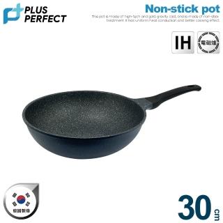 【PERFECT 理想】韓國晶鑽2代IH不沾炒鍋30cm無蓋深藍 韓國製造(可用於IH爐及各式爐具)
