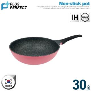 【PERFECT 理想】韓國晶鑽2代IH不沾炒鍋30cm無蓋粉紅 韓國製造(可用於IH爐及各式爐具)