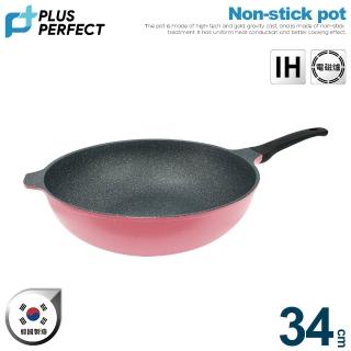 【PERFECT 理想】韓國晶鑽2代IH不沾炒鍋34cm無蓋粉紅 韓國製造(可用於IH爐及各式爐具)