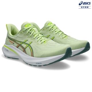 【asics 亞瑟士】GT-2000 13 男款 支撐 慢跑鞋(1011B861-300)