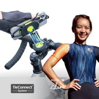 【Bone 蹦克】單車手機綁接套組二代-磁吸-Garmin(手機支架 單車配件 跑步配件 運動周邊配件 導航 快速秒拆)