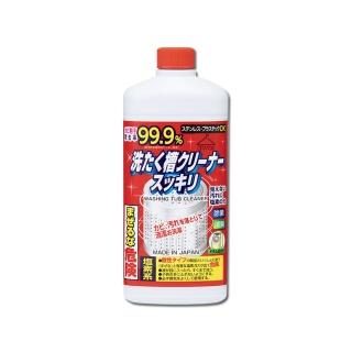 【日本Rocket火箭石鹼】AWAS鹽素系去污除霉消臭洗衣槽清潔劑550g/瓶(不鏽鋼塑料槽洗滌液洗衣機筒槽洗淨)