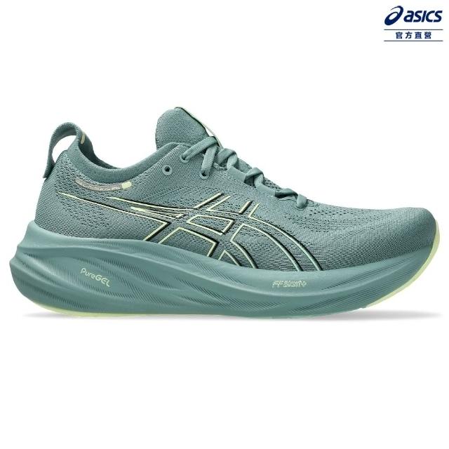 【asics 亞瑟士】GEL-NIMBUS 26 男款 緩衝 慢跑鞋(1011B794-300)