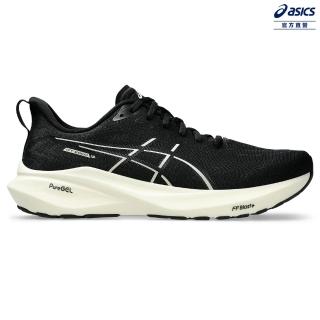 【asics 亞瑟士】GT-2000 13-4E 男款 超寬楦 支撐 慢跑鞋(1011B863-003)