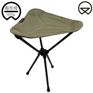 【Monterra】輕量鞍型折疊椅 Saddle Alpha(韓國品牌、露營、摺疊椅、折疊)