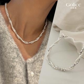 【Golicc】碎銀子珍珠雙層交疊項鍊(母親節 生日 情人節 鎖骨鍊 項鍊 飾品 禮物)