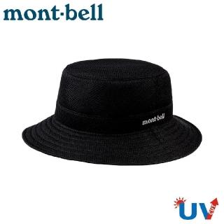 【mont bell】3D MESH HAT 圓盤帽 L 多色可選(1118193)