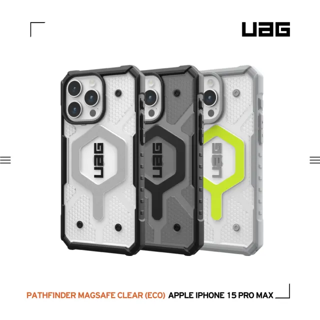 【UAG】iPhone 15 Pro Max 磁吸式耐衝擊保護殼（按鍵式）-透黑(支援MagSafe功能)