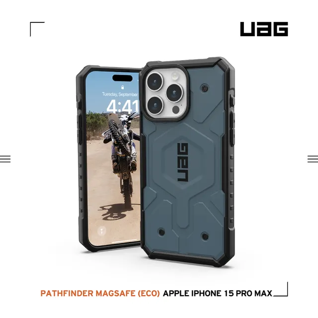 【UAG】iPhone 15 Pro Max 磁吸式耐衝擊保護殼（按鍵式）-藍(支援MagSafe功能)