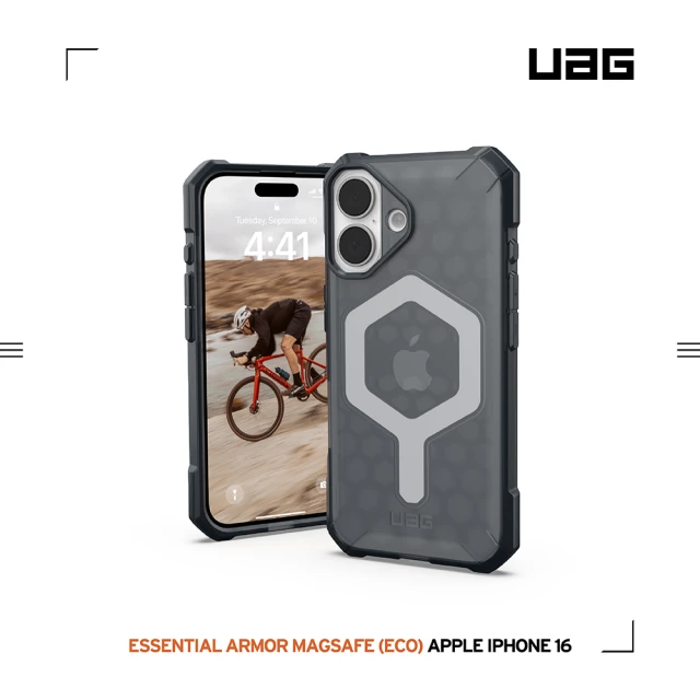 UAG iPhone 16 Pro Max 磁吸耐衝擊支架經