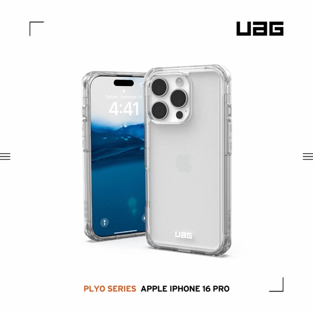 UAG iPhone 16 Pro 耐衝擊全透保護殼-極透明(支援無線充電)