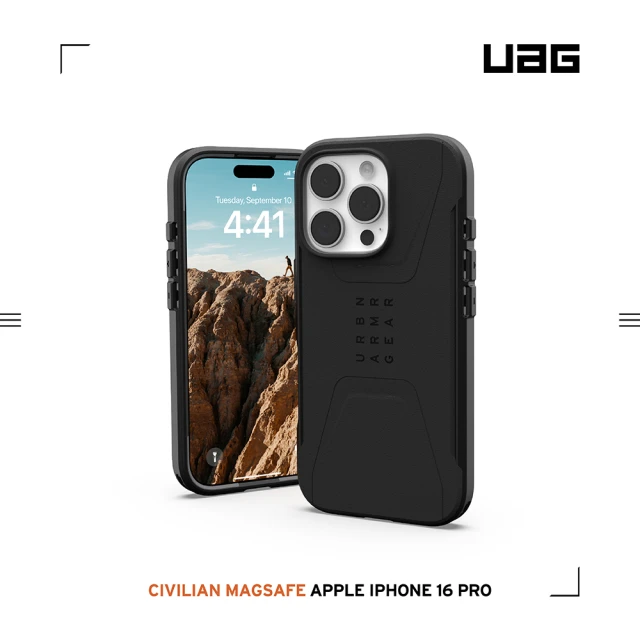 UAG iPhone 16 Pro 磁吸耐衝擊簡約保護殼-黑(支援MagSafe無線充電)