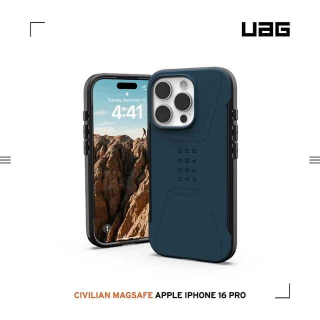 UAG iPhone 16 Pro 磁吸耐衝擊簡約保護殼-藍(支援MagSafe無線充電)